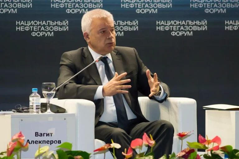 Alekperov / Fotó: Shutterstock