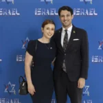 Az áldozatok / Fotó: Izrael nagykövetsége, USA