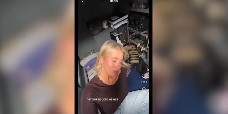 Szalájava / Fotó: képernyőkép