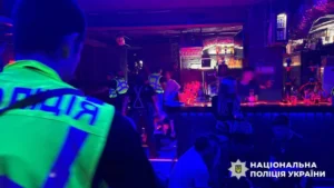 Helyszini felvétel / Fotó: Ukrán Nemzeti Rendőrség