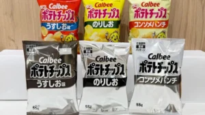 Fotó: Calbee